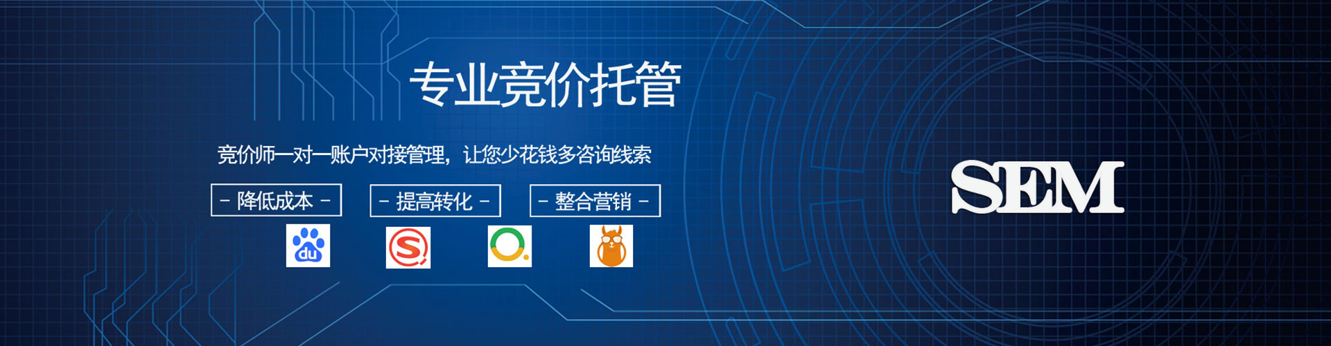 宝安信息流怎么做