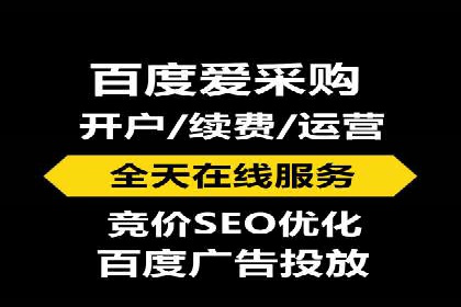 汽车行业如何利用竞价SEM提升品牌知名度