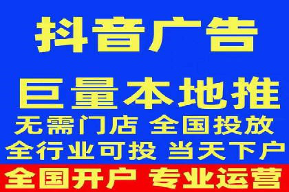 百度推广托管服务助力企业拓展市场的真实经历